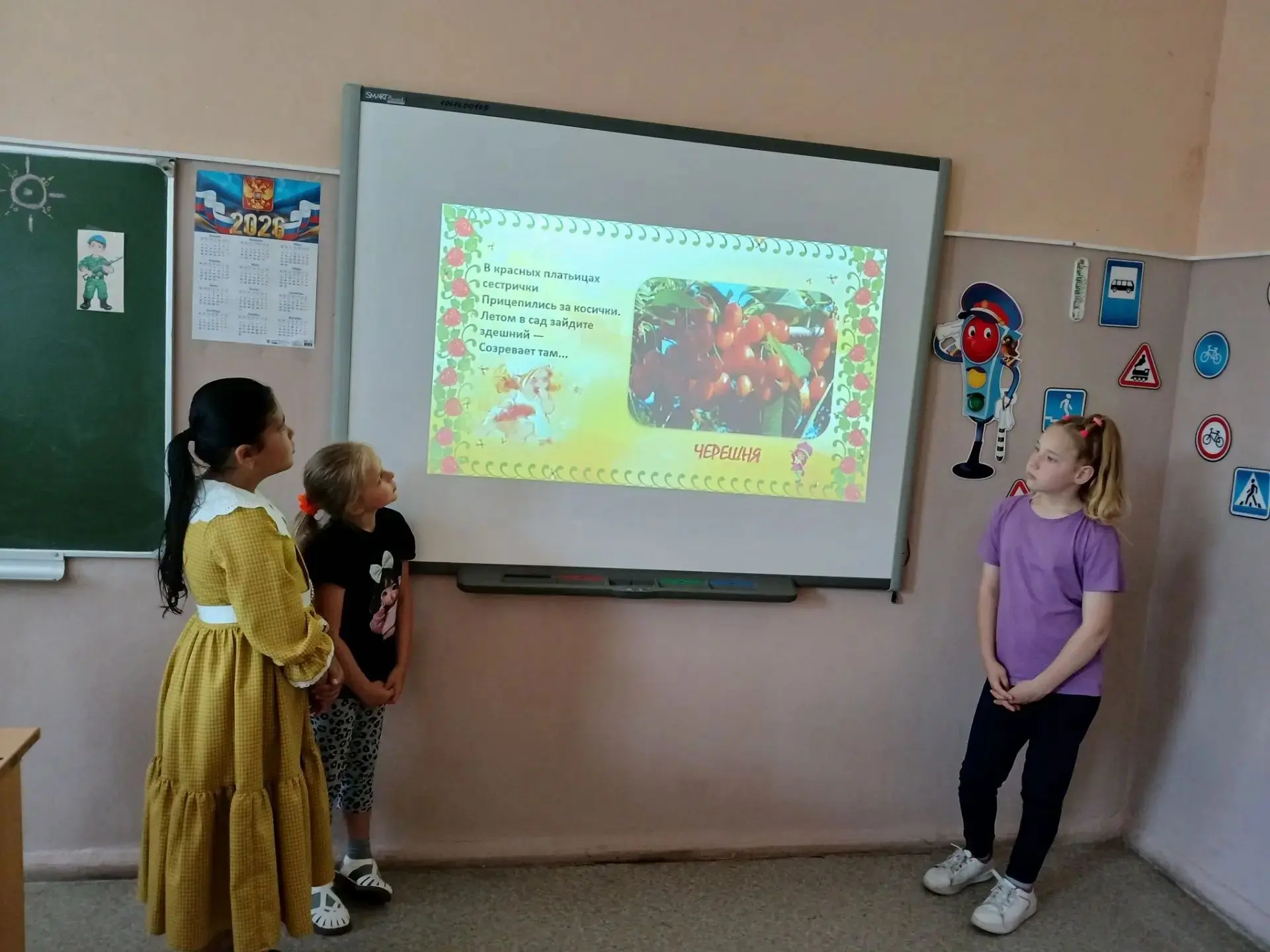 Наши новости из лагеря «Алые паруса»!
Сегодня день в пришкольном лагере «Алые паруса» выдался по-нас