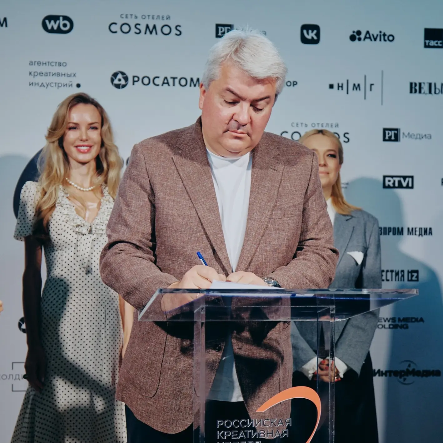 🤝 ИРИ, «Медиапрактика» и Институт поддержки детского блогинга объединяют усилия для ра...
