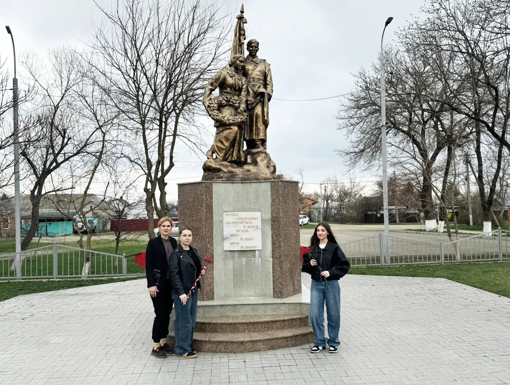 Студенты и преподаватели в составе региональной команды Краснодарского края проекта «Об...