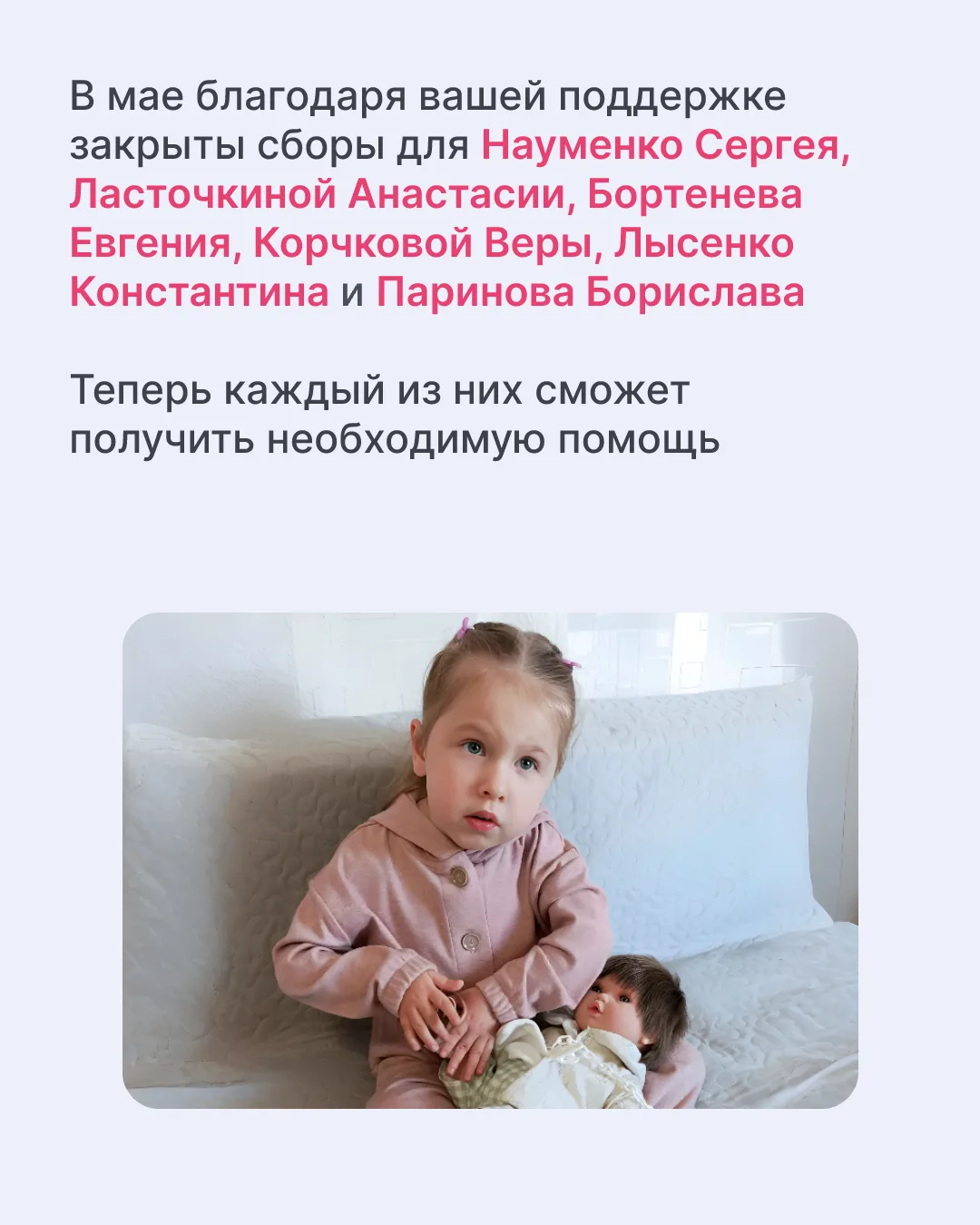Фуууух, переведём дух хотя бы пока читаем этот пост.