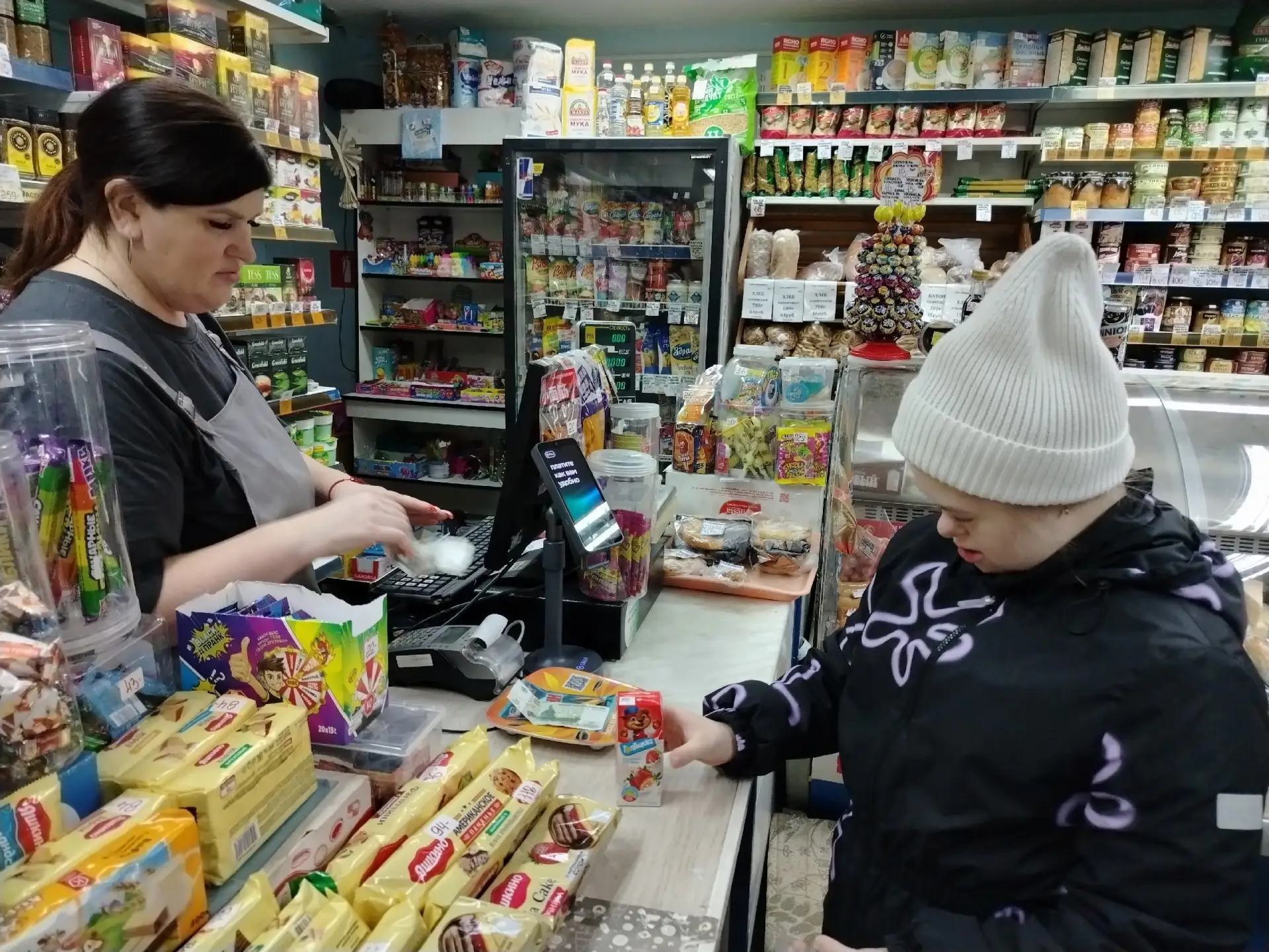 СОЦИАЛИЗАЦИЯ ДЕТЕЙ С ОВЗ