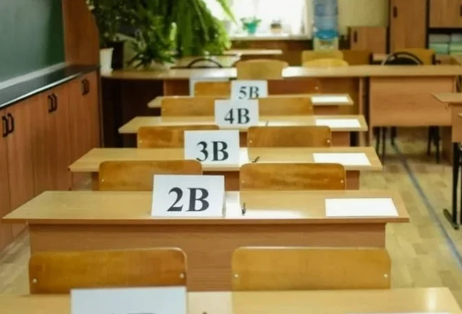 В Госдуме внесён законопроект о замене ЕГЭ традиционной государственной итоговой аттест...