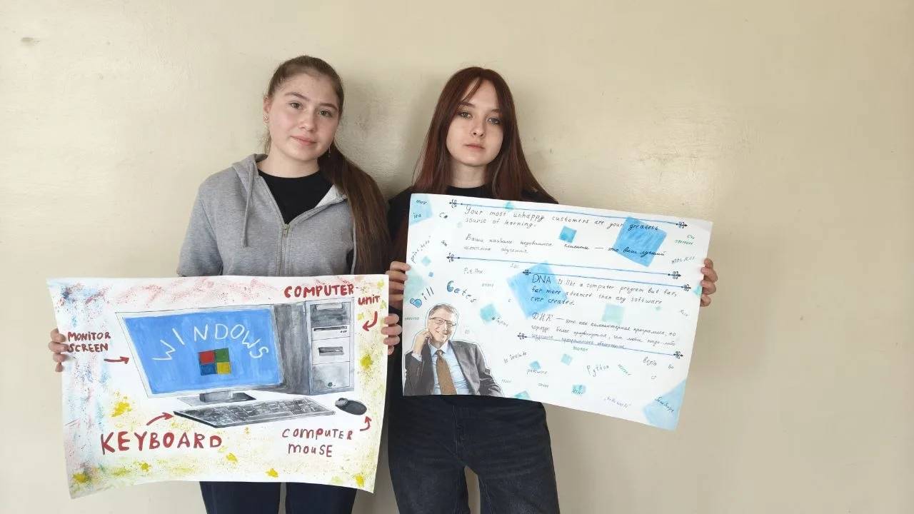 📢 А у нас в колледже интересные мероприятия не заканчиваются!