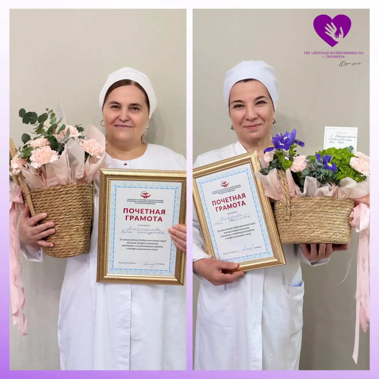 Приятные моменты трудовых будней! 💜