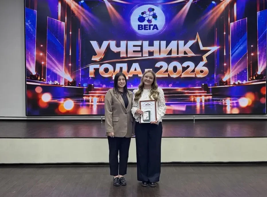 🇷🇺Дебаты, социальный проект и самопрезентация: амурчанка поборется за звание лучшего ...