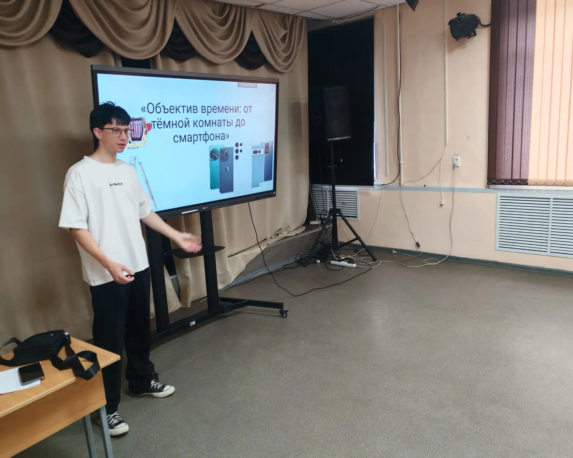 📸🎥  Для ребят прошло познавательное мероприятие «Эволюция камеры: от камеры обскура до смартфона»!