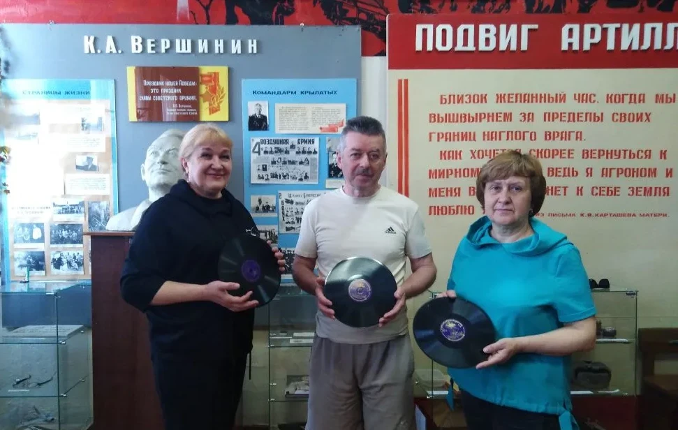 Прикосновение к истории.
