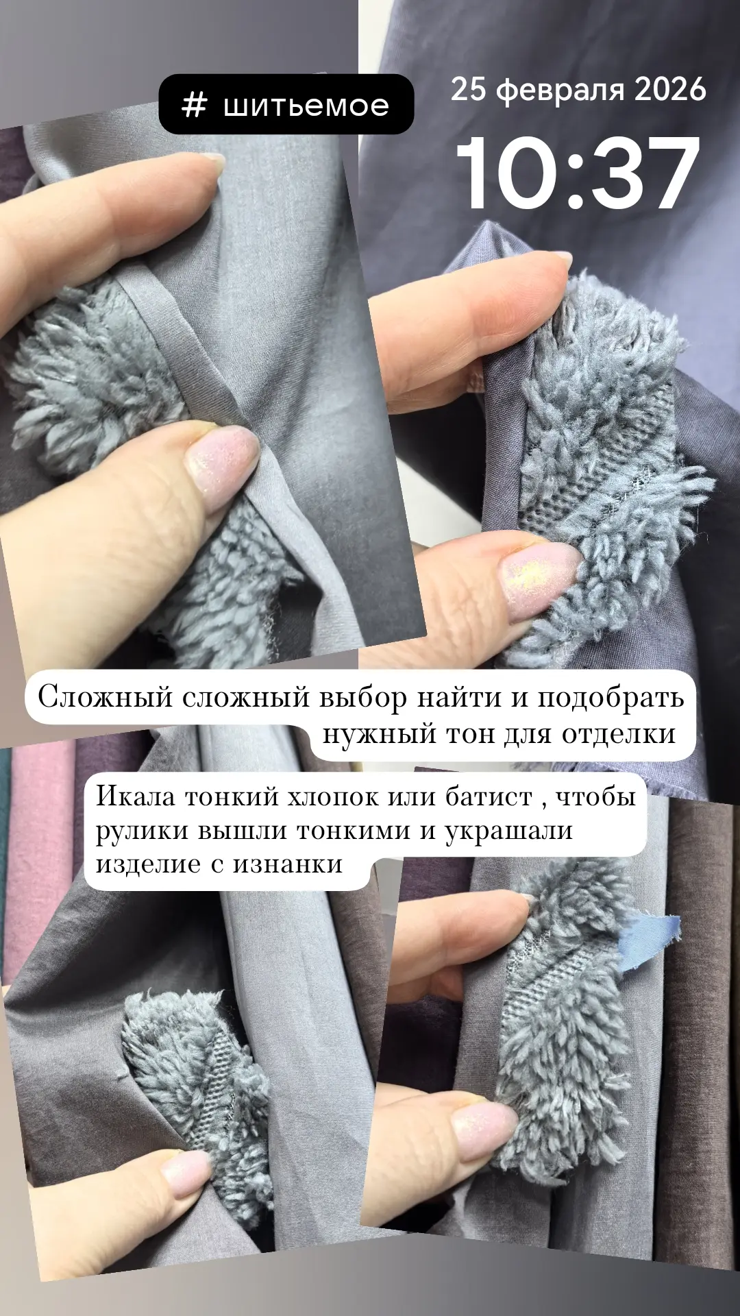 25.02.2026
