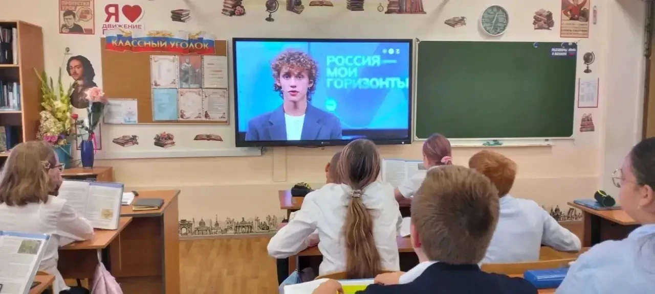 ☝️Сегодня в нашей школе прошло первое установочное занятие профориентационного курса «Р...