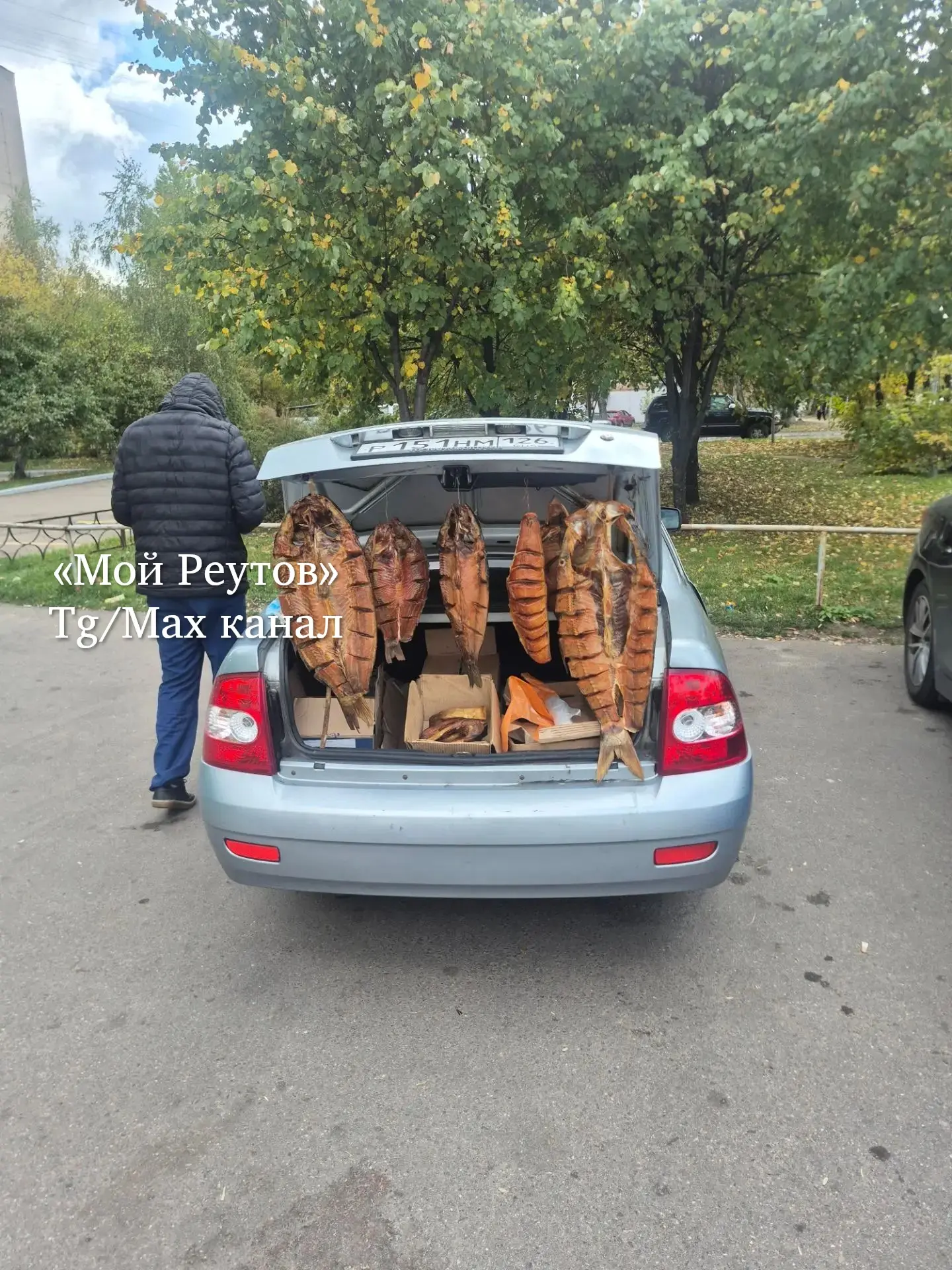 ‼️ Возле Пятёрочки Некрасова 10, постоянно нелегальная торговля рыбой.