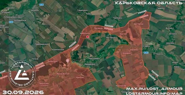 ❗️🇷🇺Группировкой войск «Север» освобожден н.п. Шабельное в Харьковской области, — Мин...