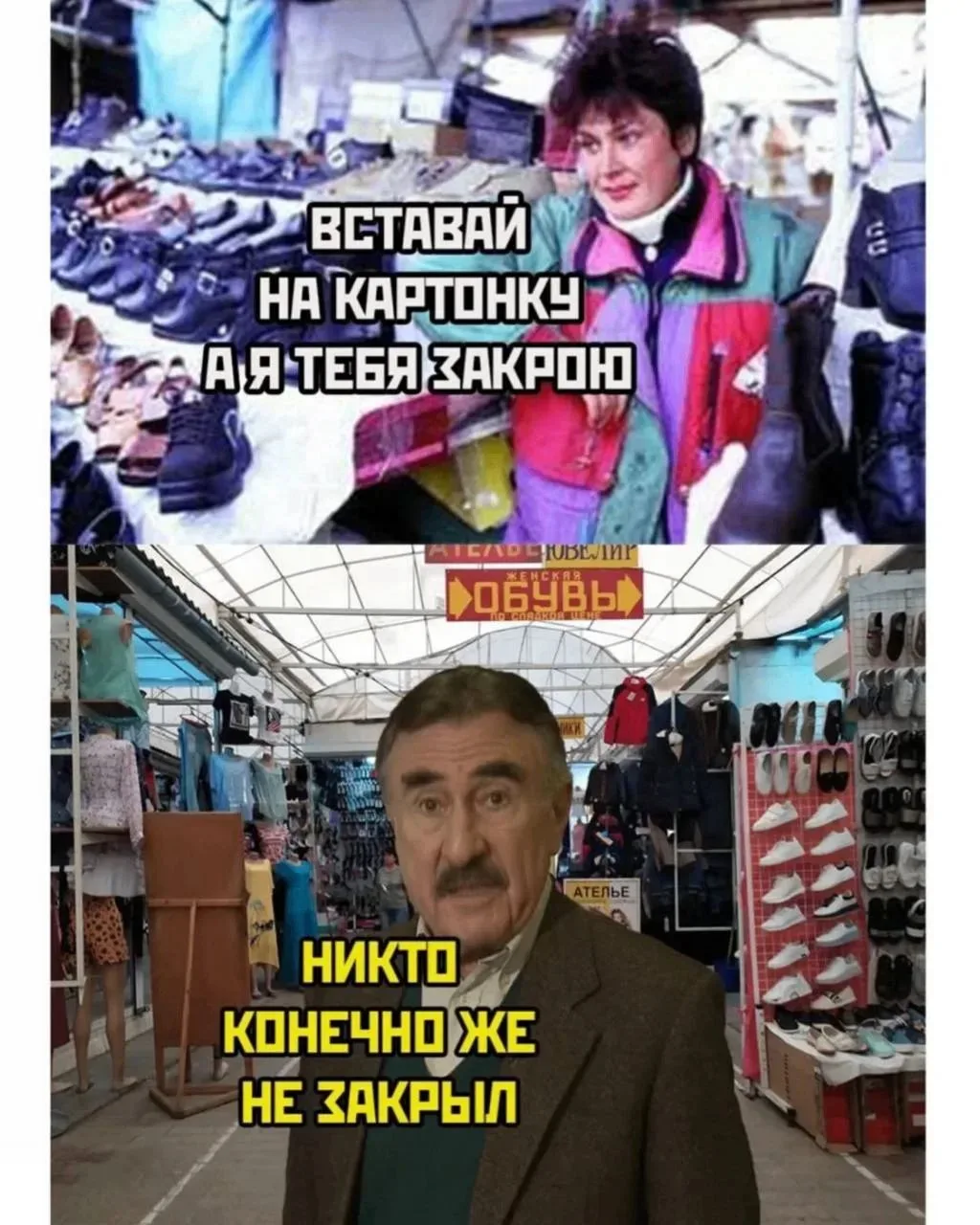 Поздравления для Настроения💌