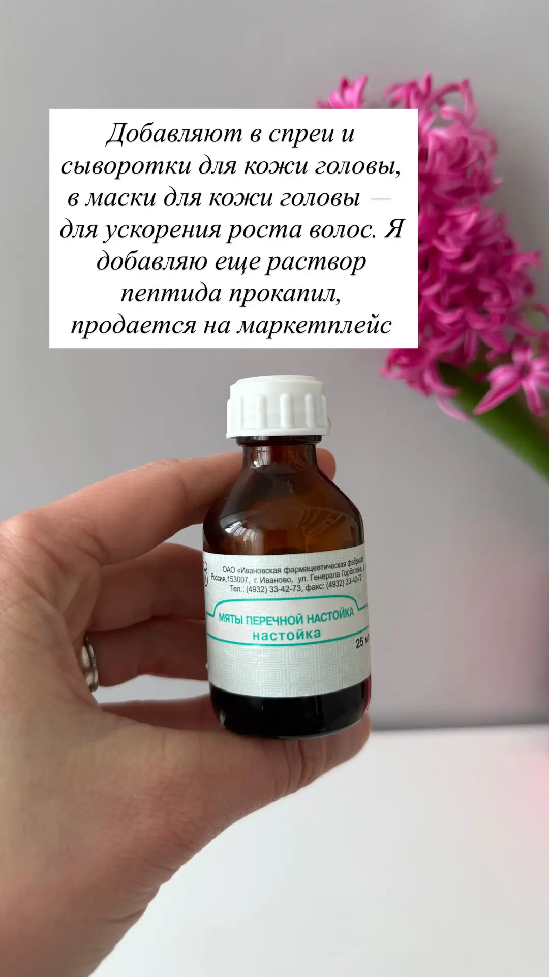 Бюджетные находки косметики заказывали? Собрала для вас подборку!