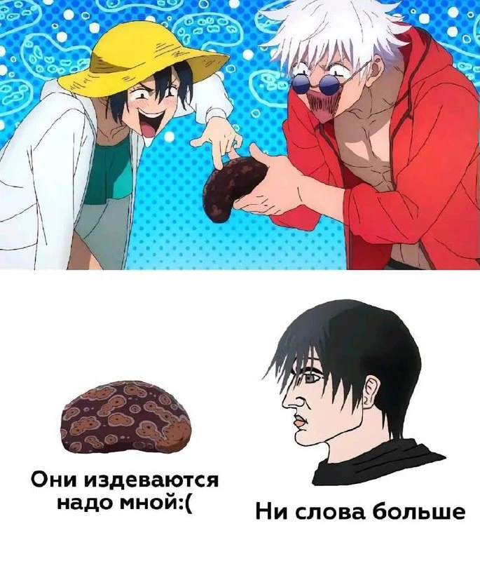 Единственный адекватный в этом чате