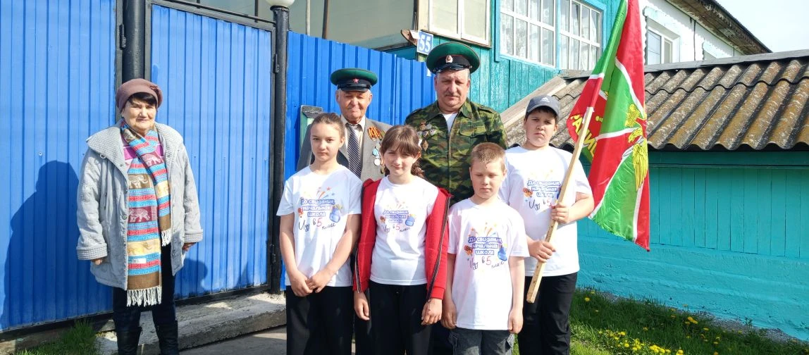 Уважаемые пограничники, ветераны пограничной службы!