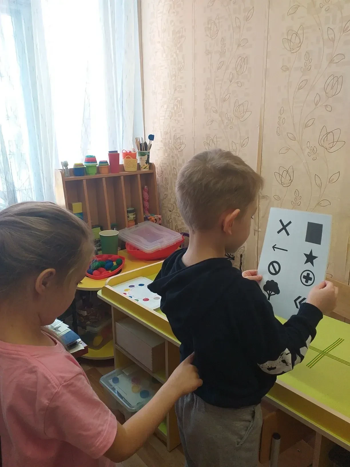 👫Играем и развиваемся: секреты эффективных занятий для детей
