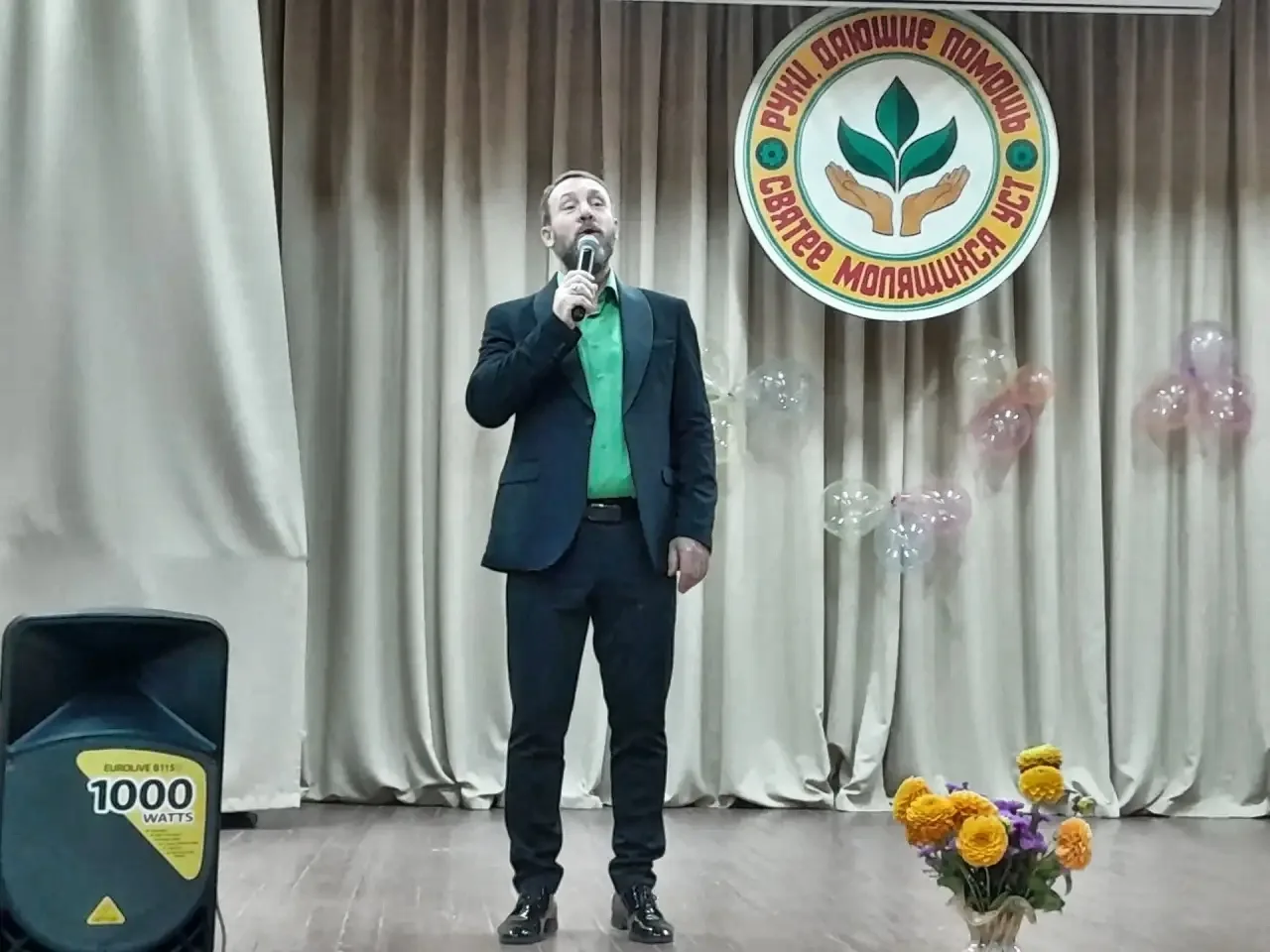🍂 «Как нам дороги ваши седины!» — под таким теплым названием 2 октября в Доме ветерано...
