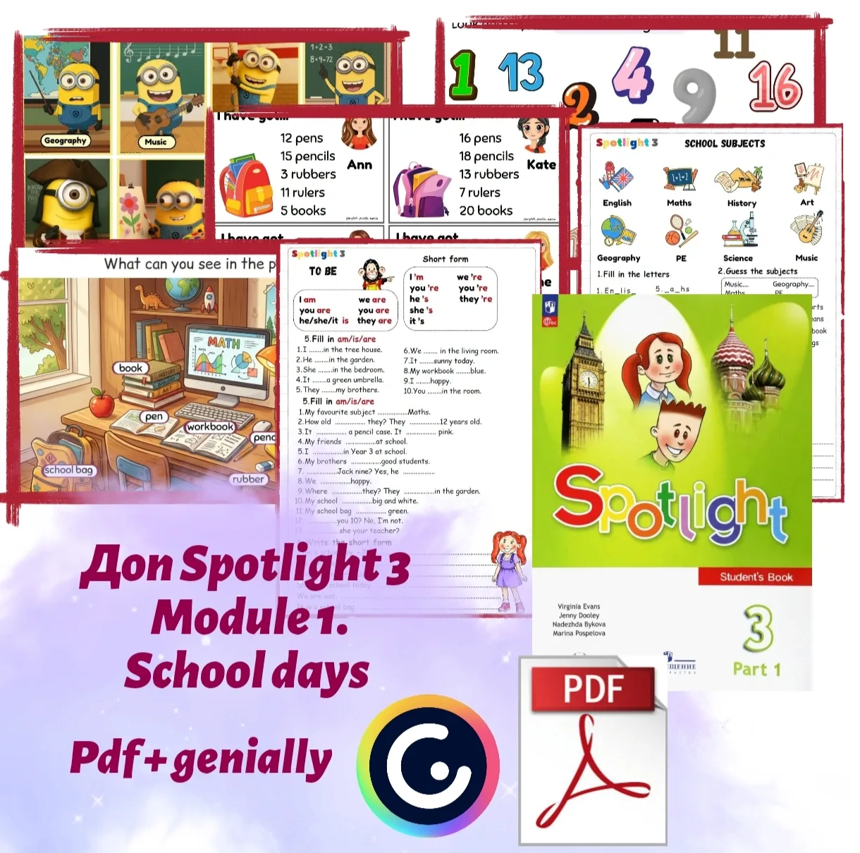 📚 Дополнительные задания к Spotlight 3 Module 1 – School Days (Units 1–2)