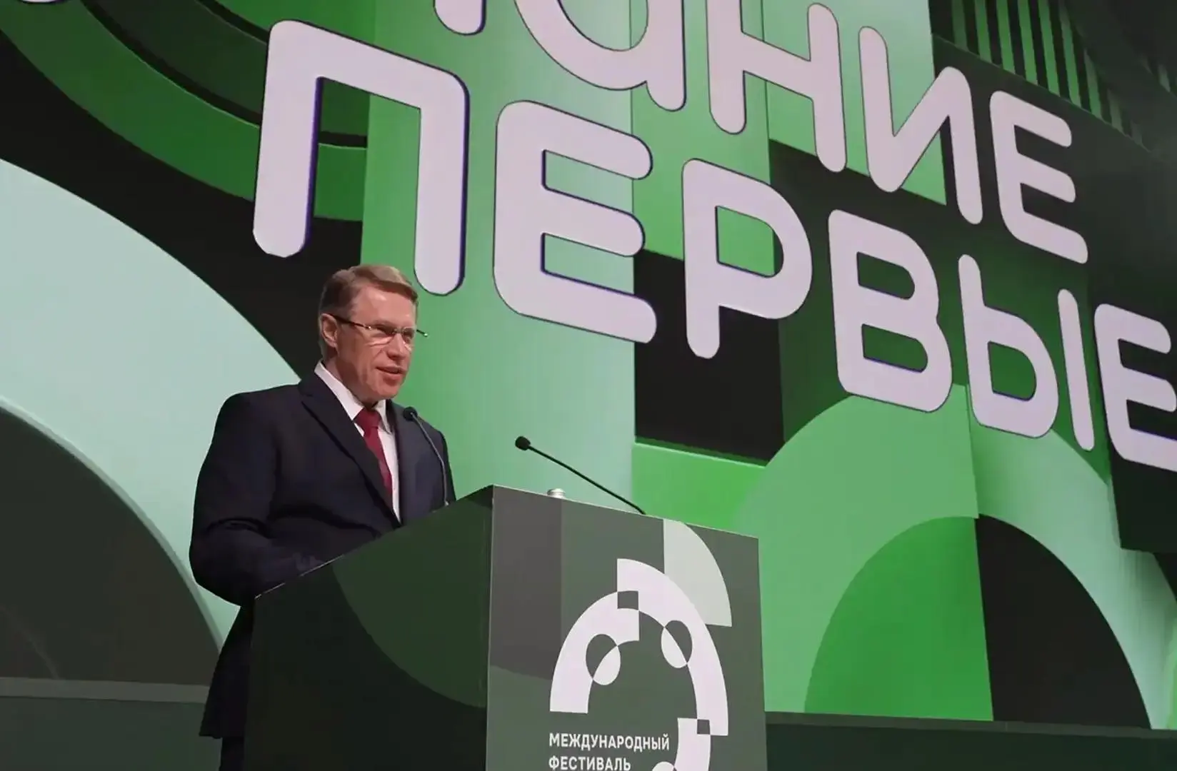 💬 Михаил Мурашко: Привычки питания формируются с детства и остаются с человеком на всю...