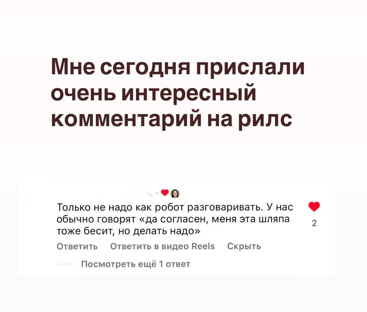 👇👇👇 Разберу разницу подходов