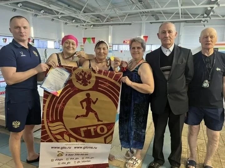 🏊‍♂️ Соревнования в «Дельфине»