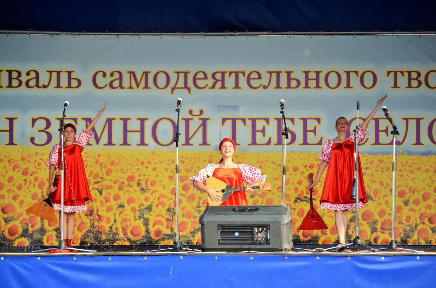 📣!Внимание!📣

🎶20июня в 18-00 на летней площадке МАУ РДК «Юбилейный» состоится VI районный фестив