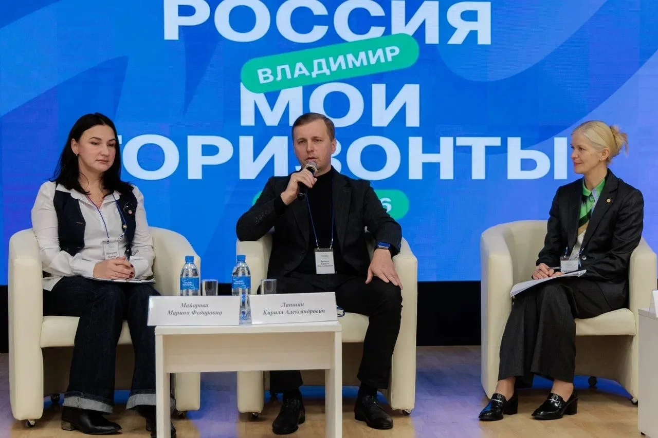🚀 Служба занятости населения приняла участие в региональном форуме для молодежи