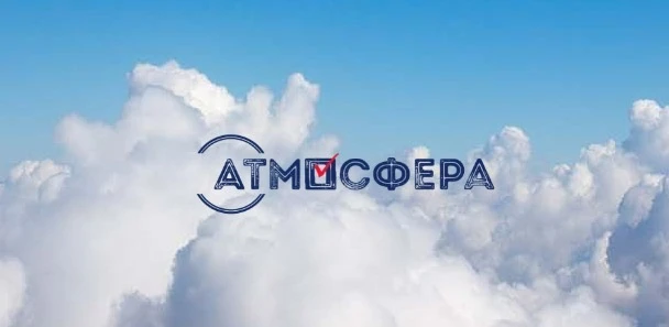 На сайте Российского центра обучения избирательным технологиям при ЦИК России опубликован список раб