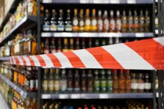 ❌ В Свердловской области 1 сентября запретят продажу алкоголя