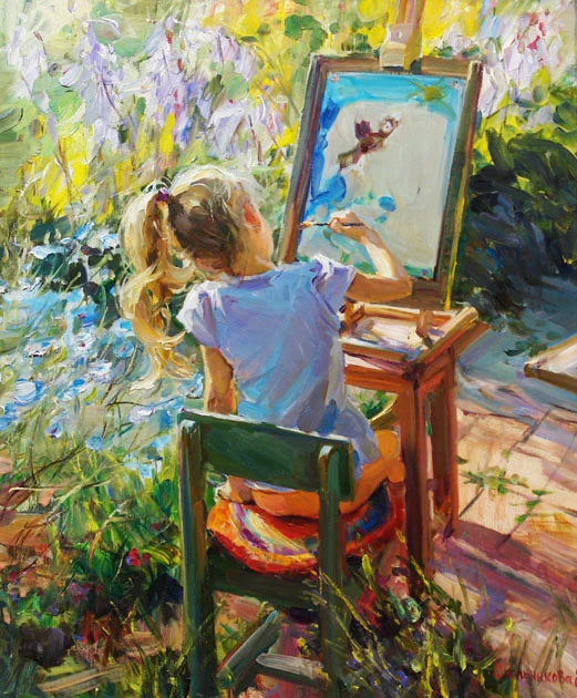 "ДЕТСКАЯ ШКОЛА ИСКУССТВ 5"