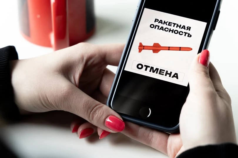 🟢 Отбой «РАКЕТНАЯ ОПАСНОСТЬ!» для Липецкой области