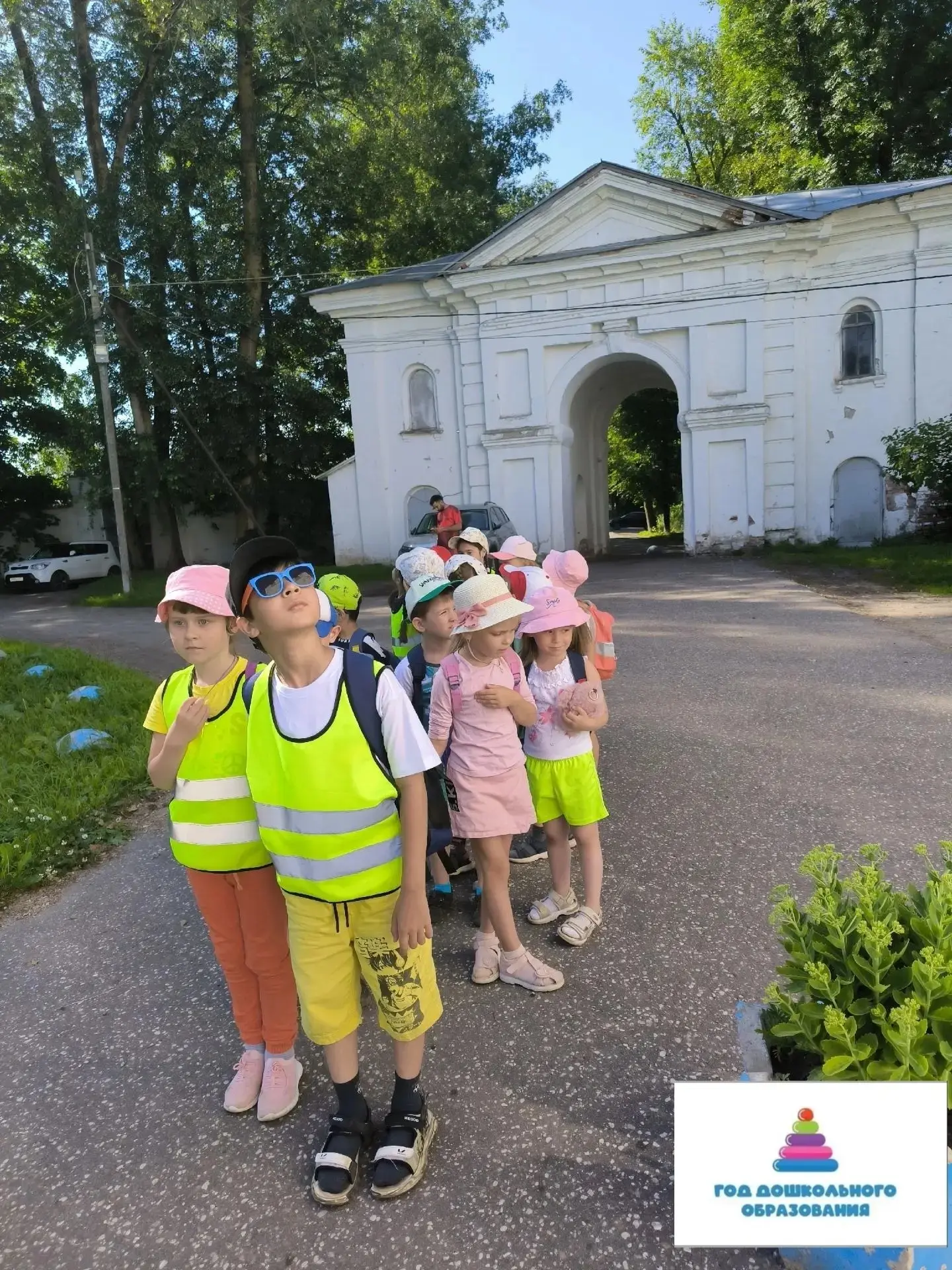 Сегодня дети нашего детского сада участвовали в самом настоящем приключении! 🗺️ Мы отправились в не