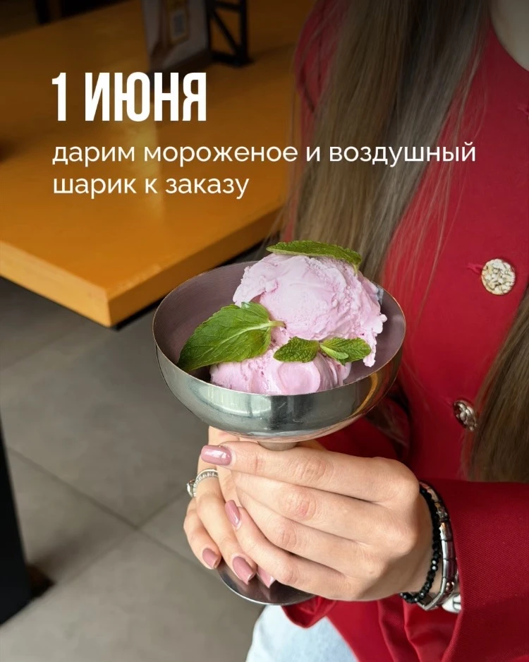 В День Детства в кафе «Ленинградский экспресс» у каждого маленького гостя появится свой...