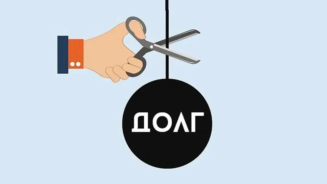 💳 Напоминание об оплате счетов-квитанций за  ЖКУ❗️

Уважаемые жители и гости жилого комплекса. 

На