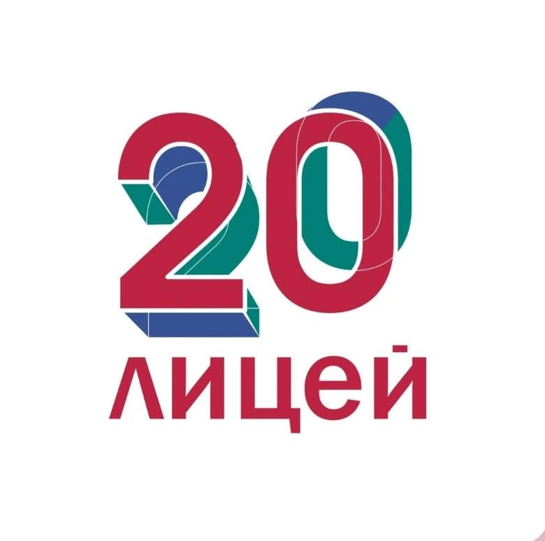 Логотип лицея с техническим уклоном. Лицей сотрудничает с компанией "Ростсельмаш" - про...