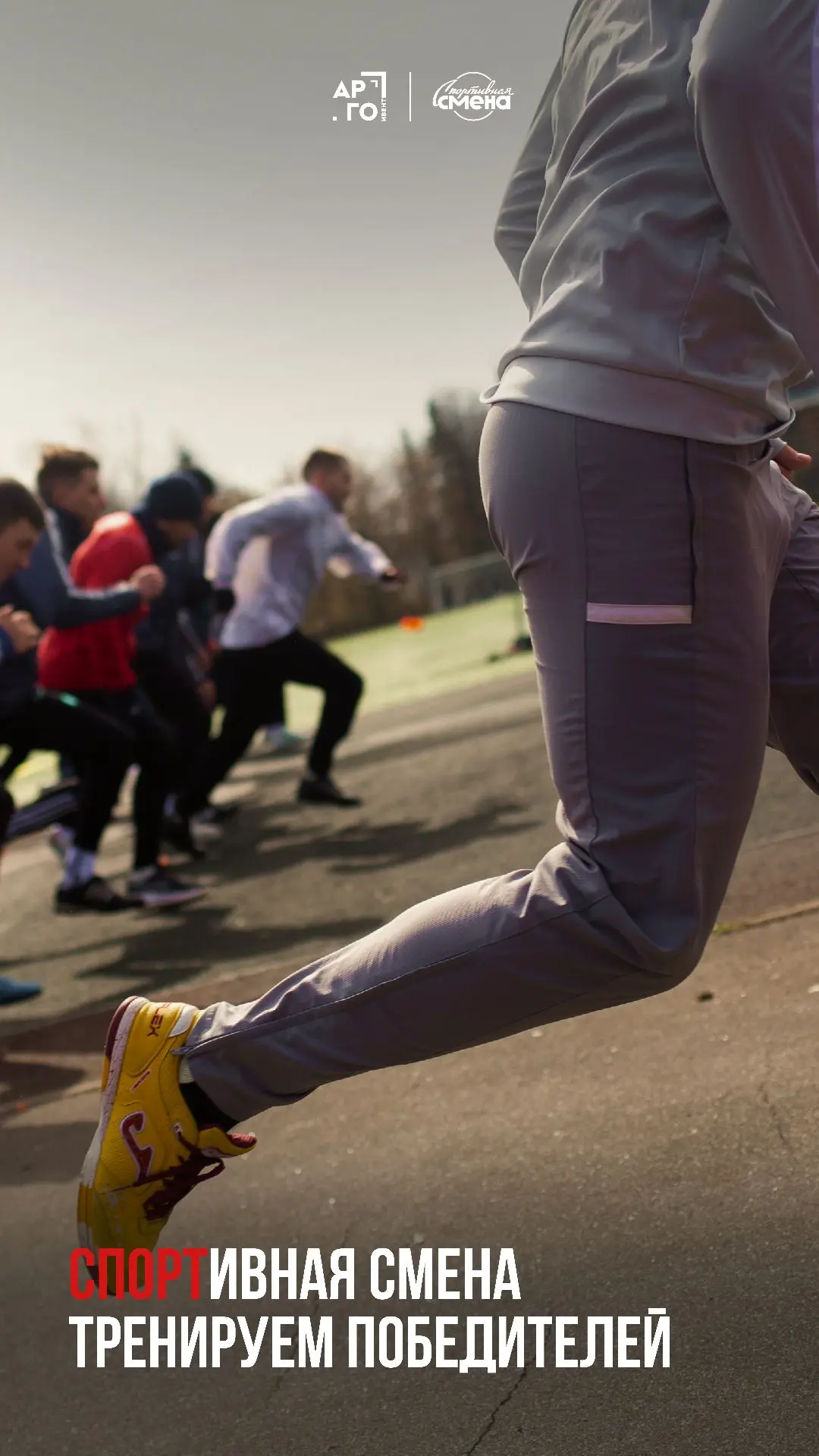 Фото