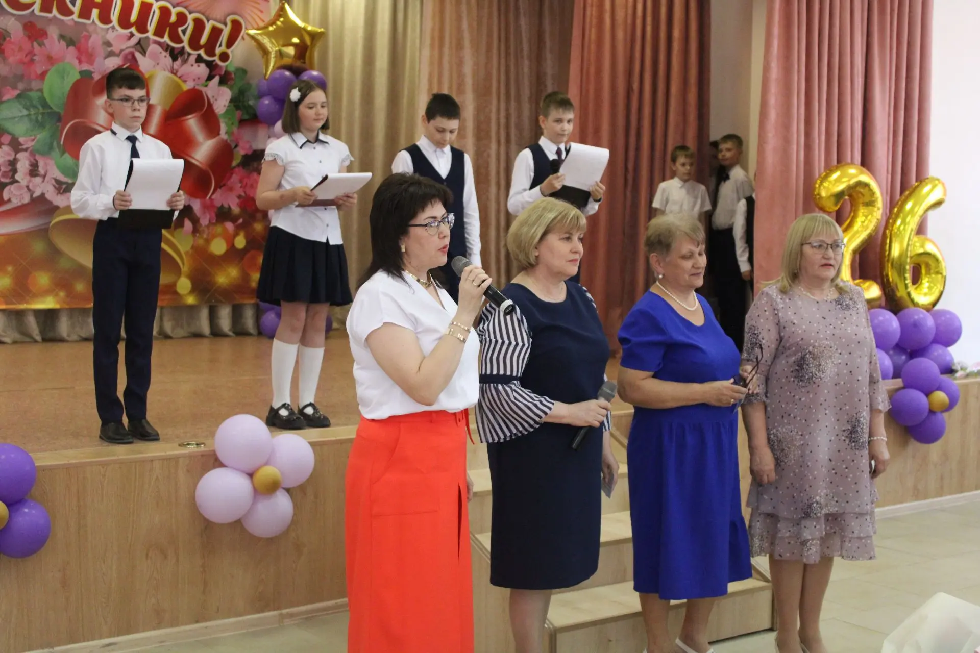 🔔До свидания, начальная школа!                                                        ...
