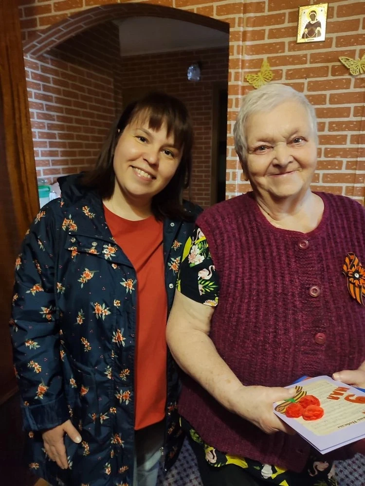 Дарим тепло тем, кто помнит войну 🎖️