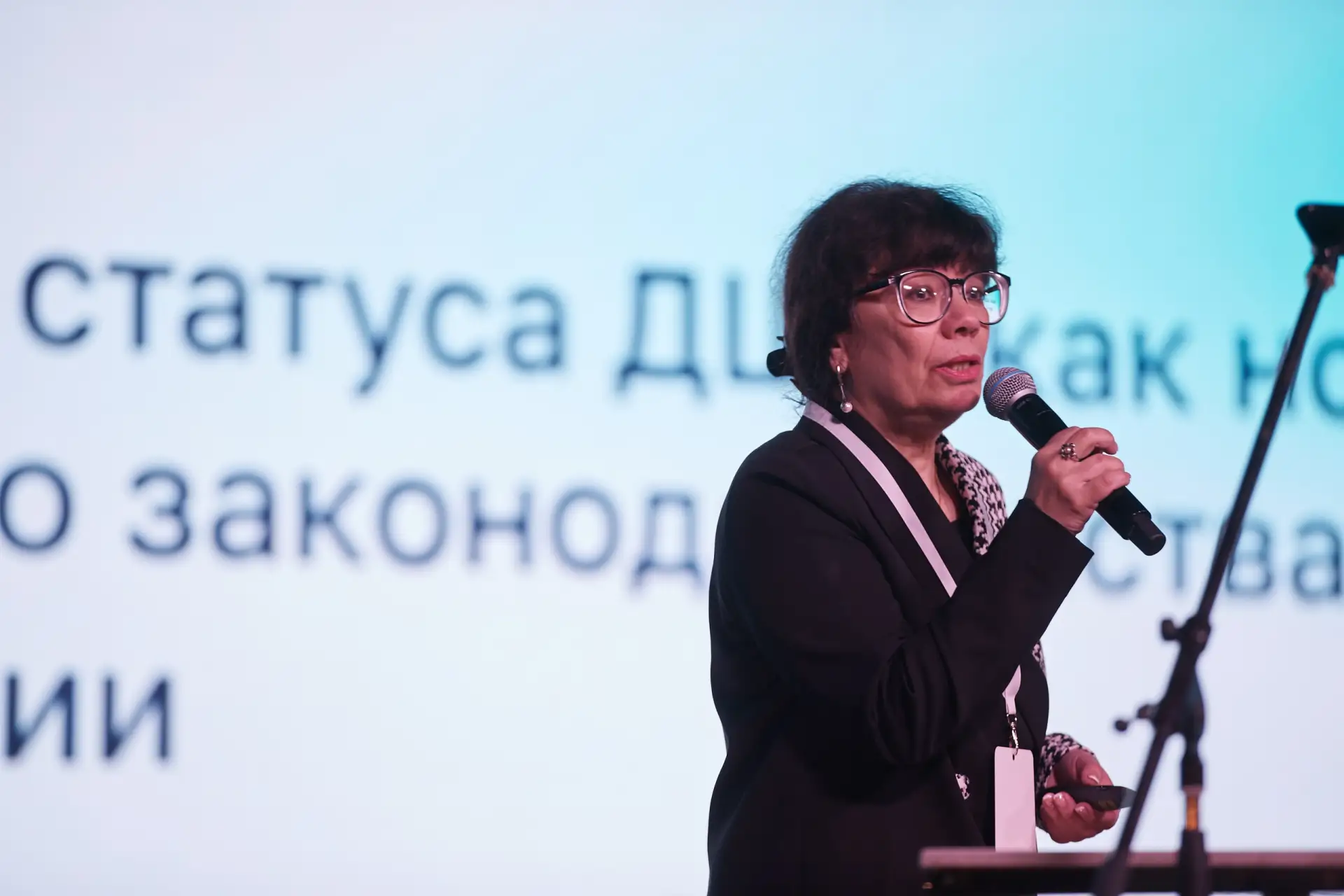 Прием заявок на новый цикл вебинаров для руководителей и заместителей руководителей ДШИ