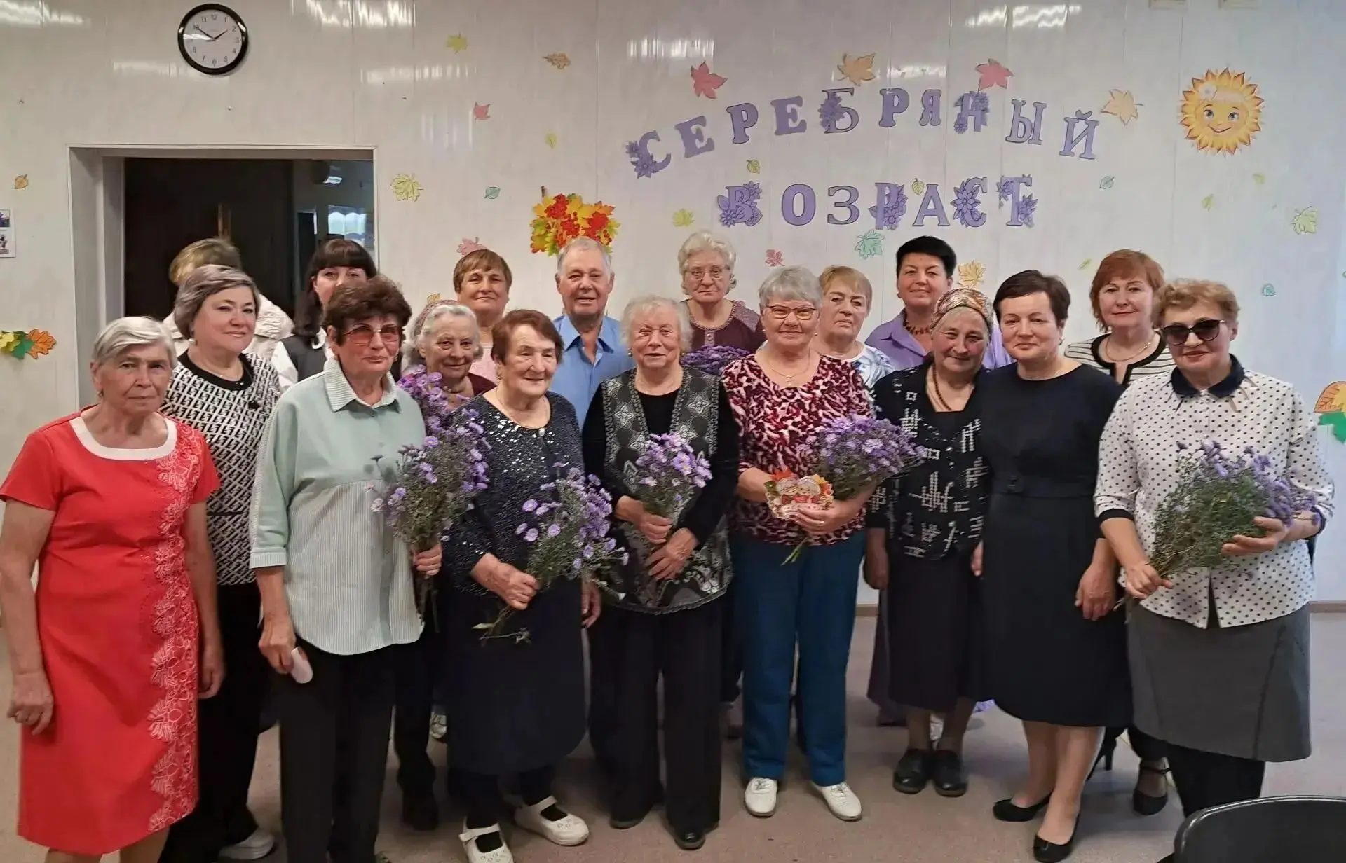 🎉 «Искусство долголетия»: праздник тепла, мудрости и музыки! 🎉