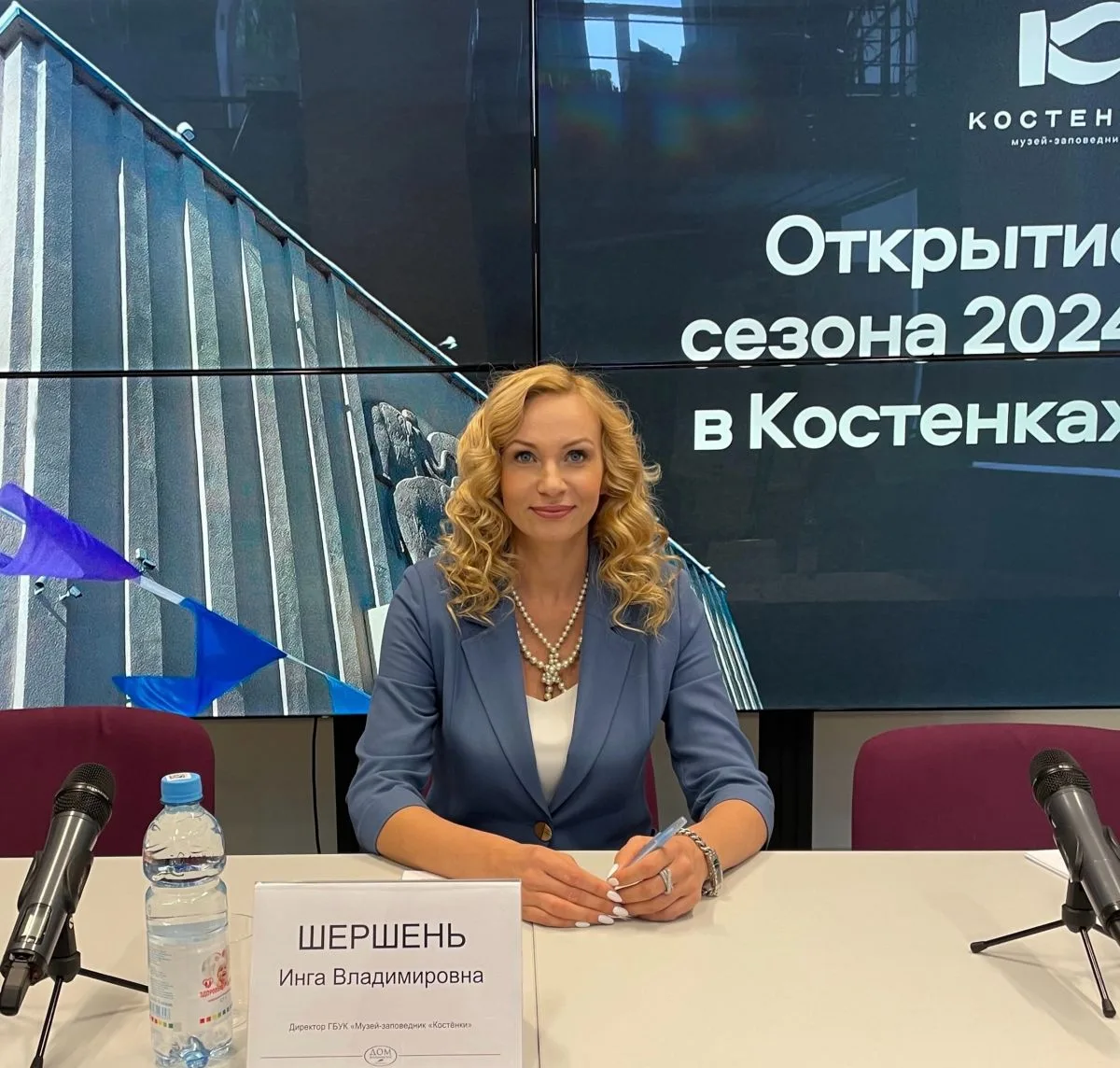 Бывшая глава музея-заповедника "Костенки" прокомментировала свой уход
https://voronezhnews.ru/fn_188