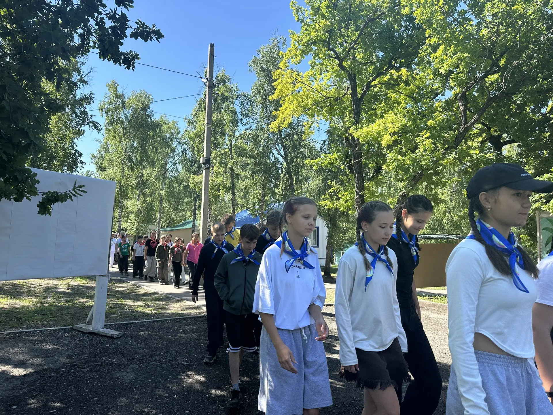 Состоялась торжественная линейка, посвященная закрытию 1 лагерной смены «Курс на Единство: Первый Ша