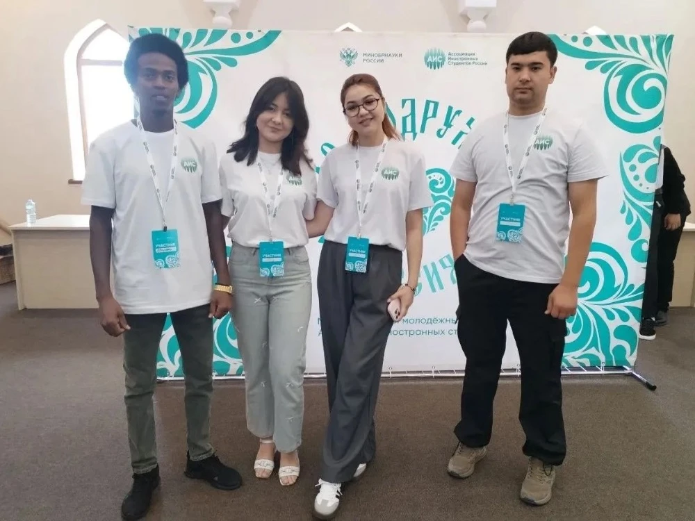 👍 Студенты АГУ представили Астраханскую область на международном форуме «Нас подружила...