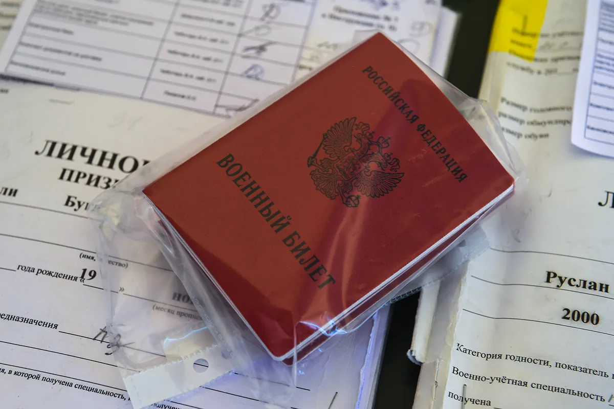 Генерал Липовой снял вопрос о необходимости новой мобилизации в России