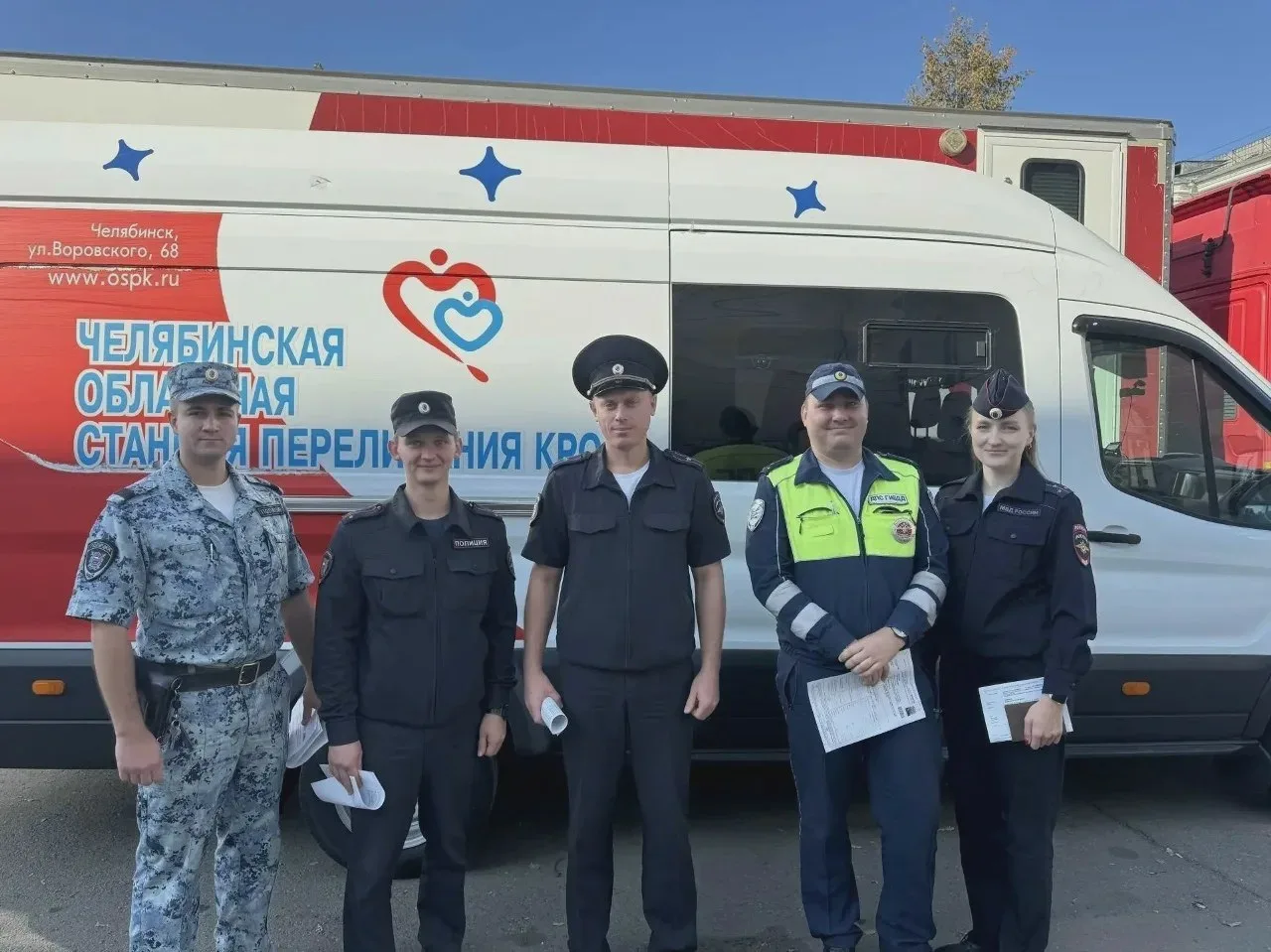 Копейские полицейские выступили донорами крови