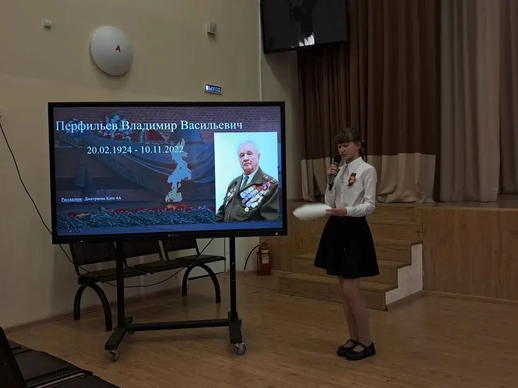В нашей школе прошла Всероссийская молодежная акция «Наши семейные книги памяти», которая объединила