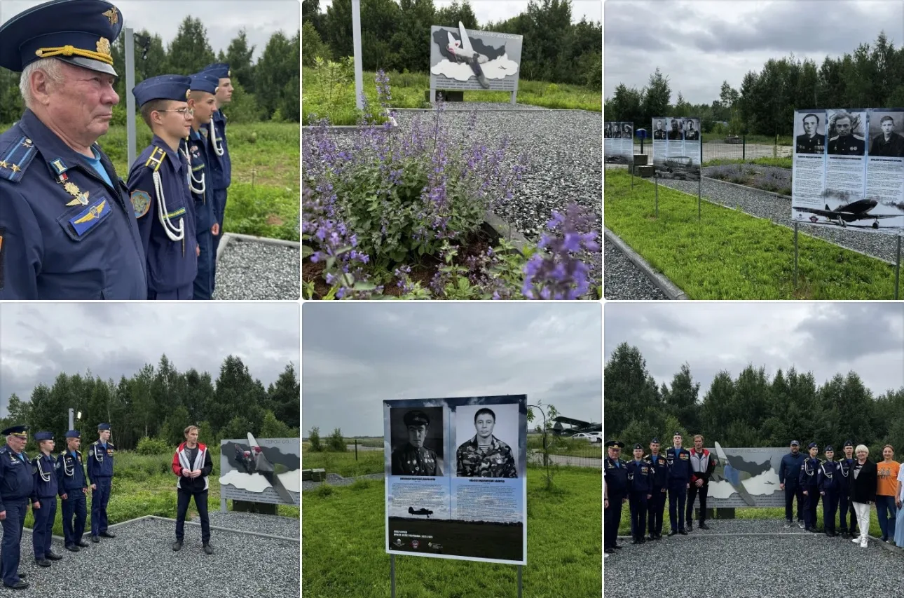 ✈️ Поездка на аэродром Пирогово

Наши курсанты и педагоги побывали сегодня в гостях у  Ижевского аэр