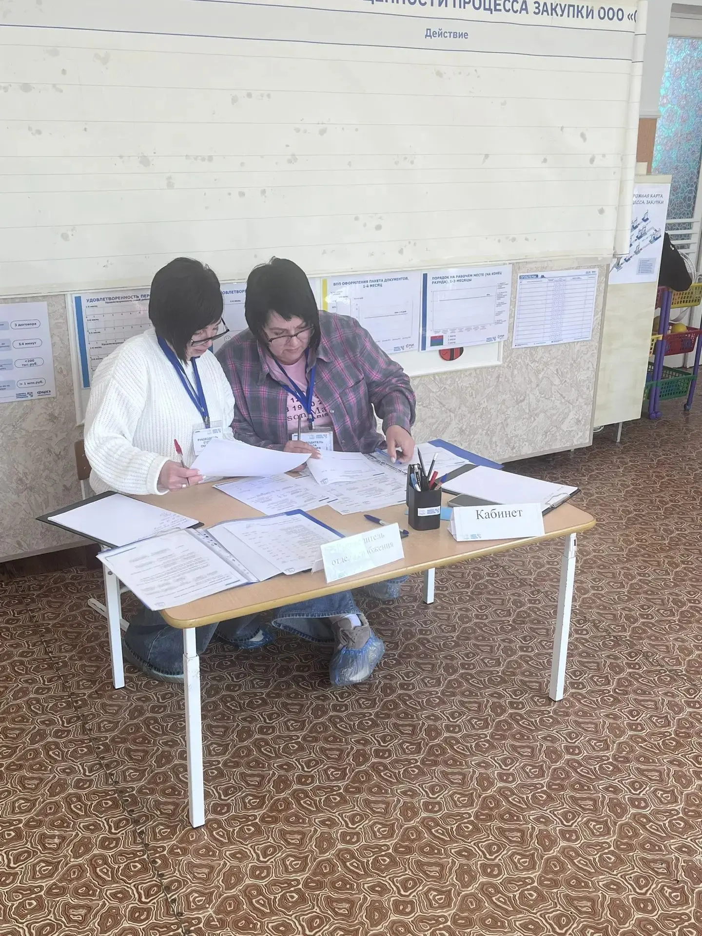 С 22.04. по 24.04.2026  15 педагогов нашего района прошли курсы повышения квалификации ...