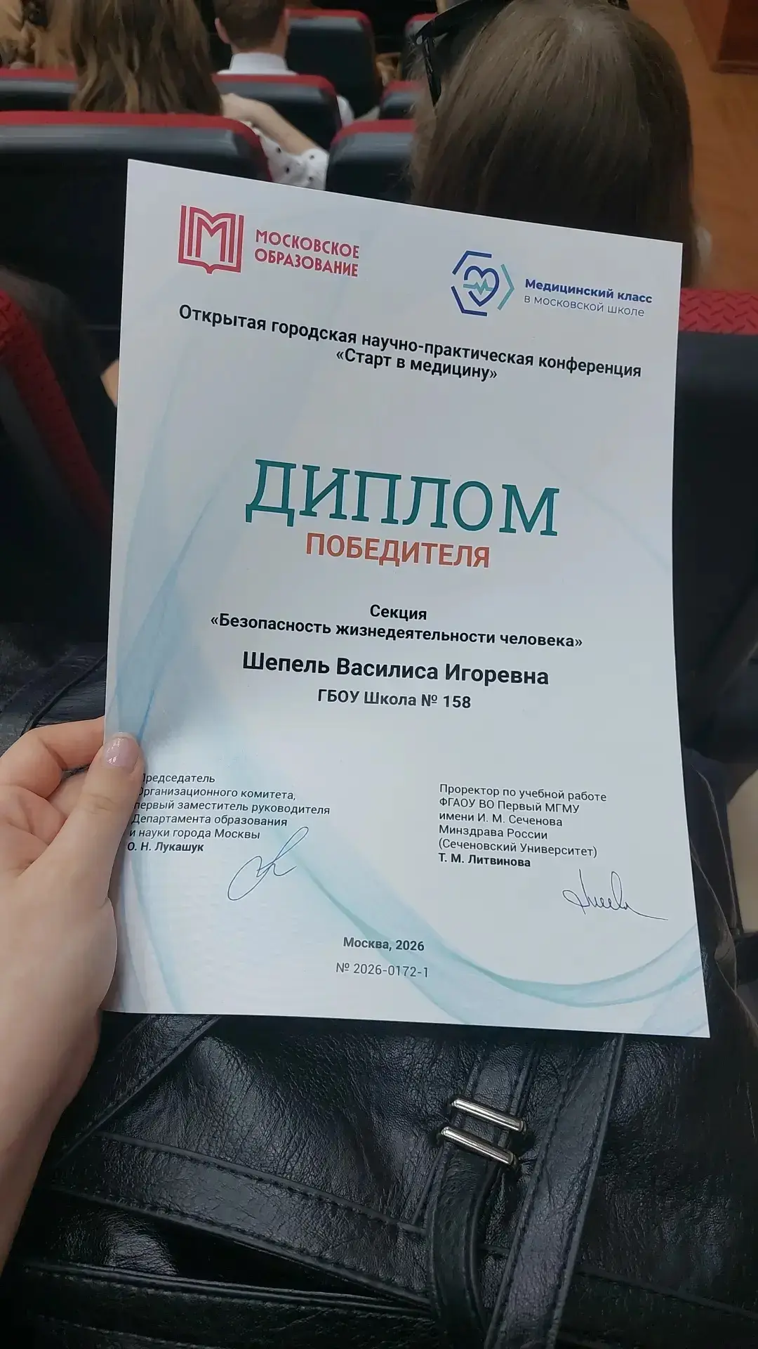 Школьное исследование раскрывает скрытые сахара в повседневных продуктах  ✅ Сахар в колбасе, высокое
