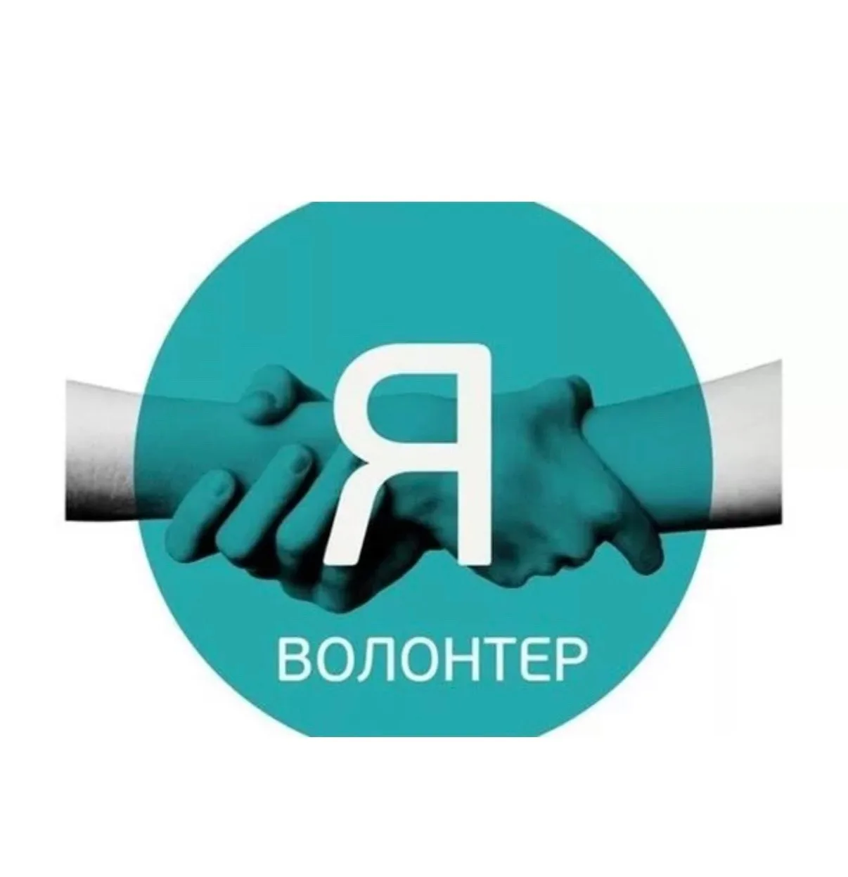 #СобытияИПК2026